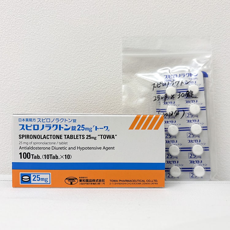 スピロノラクトン